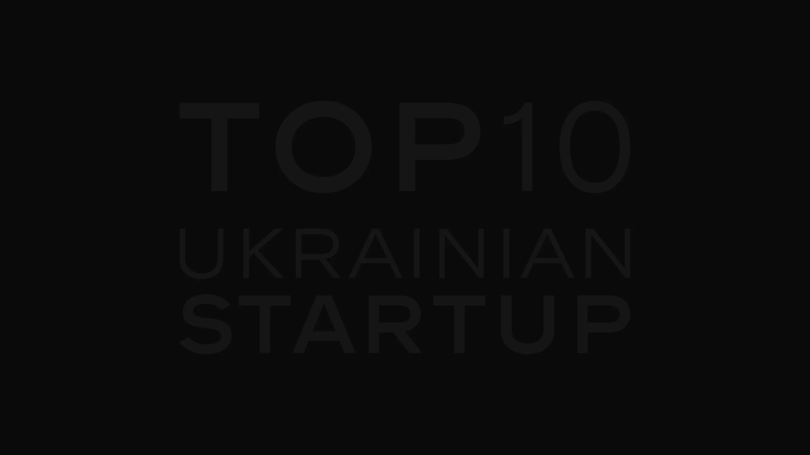 ТОП-10 українських стартапів, які стали бізнесом